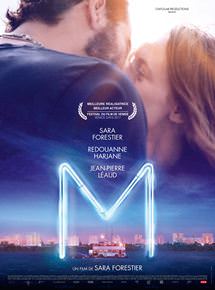 M (2018) streaming