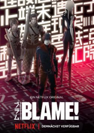 Blame! 2017