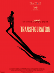 Transfiguration streaming