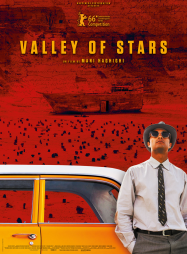 Valley of Stars streaming