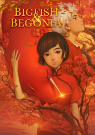 Big Fish & Begonia streaming