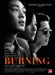 Burning streaming