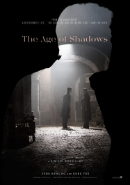 The Age of Shadows streaming