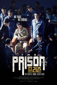 The Prison streaming