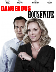 Dangerous Housewife streaming