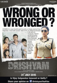 Drishyam streaming