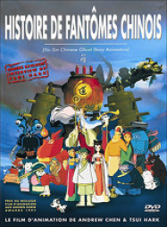 Histoire de fantômes chinois: The Tsui Hark Animation streaming