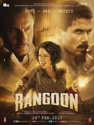 Rangoon streaming