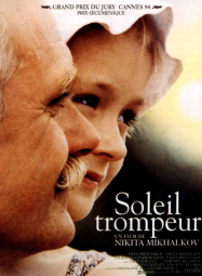 Soleil trompeur