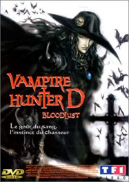 Vampire Hunter D: Bloodlust streaming