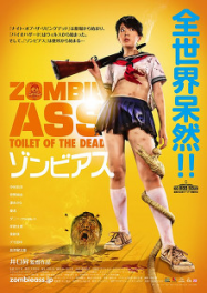 Zombie Ass : The toilet of the Dead streaming