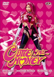 Cutie Honey streaming