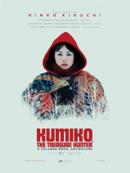 Kumiko, the Treasure Hunter streaming