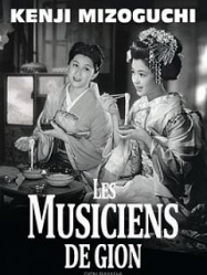 Les Musiciens de Gion streaming