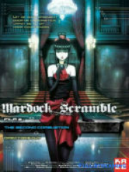 Mardock Scramble film 2 streaming