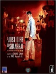 Le Justicier de Shanghaï