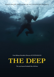 The Deep streaming