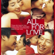 All for Love