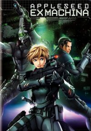 Appleseed Ex Machina streaming