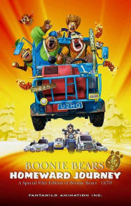 Boonie Bears: Homeward Journey streaming