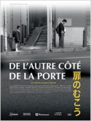 De l’autre côté de la porte