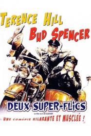 Deux super-flics streaming