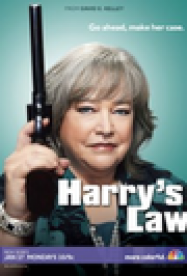 Harry’s Law streaming