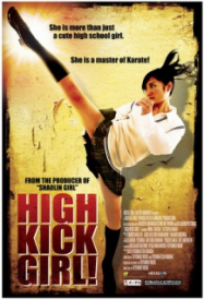 High-Kick Girl!