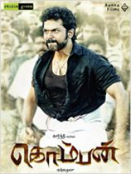 Komban streaming