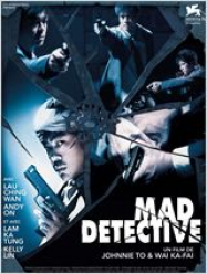 Mad Detective streaming