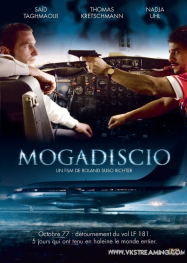 Mogadiscio (TV) streaming