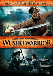 Wushu Warrior