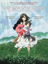 Les Enfants Loups, Ame & Yuki streaming