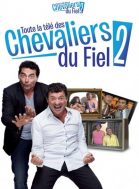 La télé des Chevaliers du Fiel 2