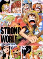 One Piece – Strong World