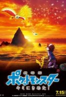 Pokémon the Movie: I Choose You! streaming