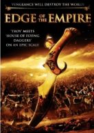 La Guerre des Empires streaming