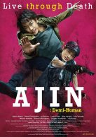 Ajin streaming