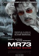 MR 73