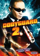 The Bodyguard 2