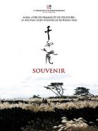 Souvenir streaming