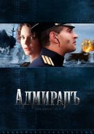 L’Amiral streaming