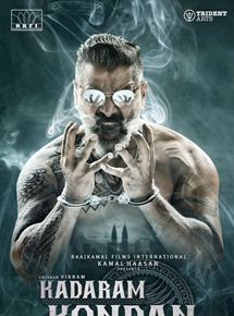 Kadaram Kondan streaming