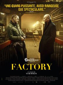 Factory streaming