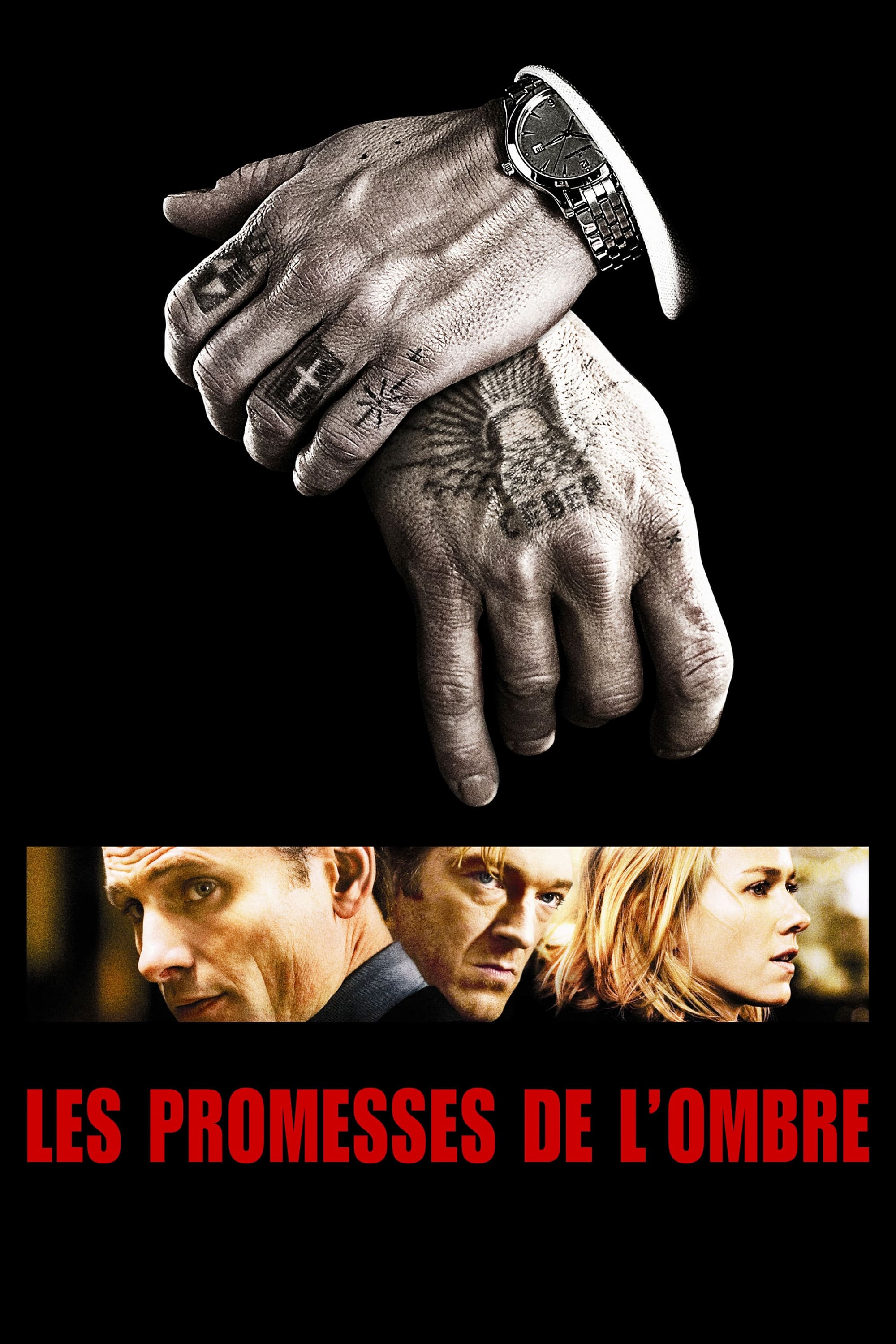 Les Promesses de l\'ombre