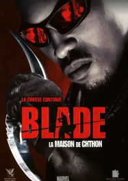 Blade