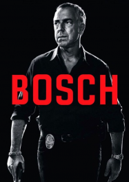 Bosch streaming