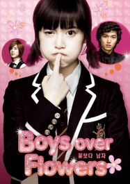 Boys Over Flowers