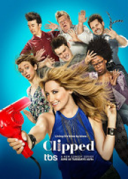 Clipped streaming