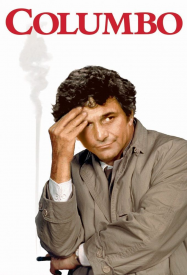 Columbo saison 2 épisode 5